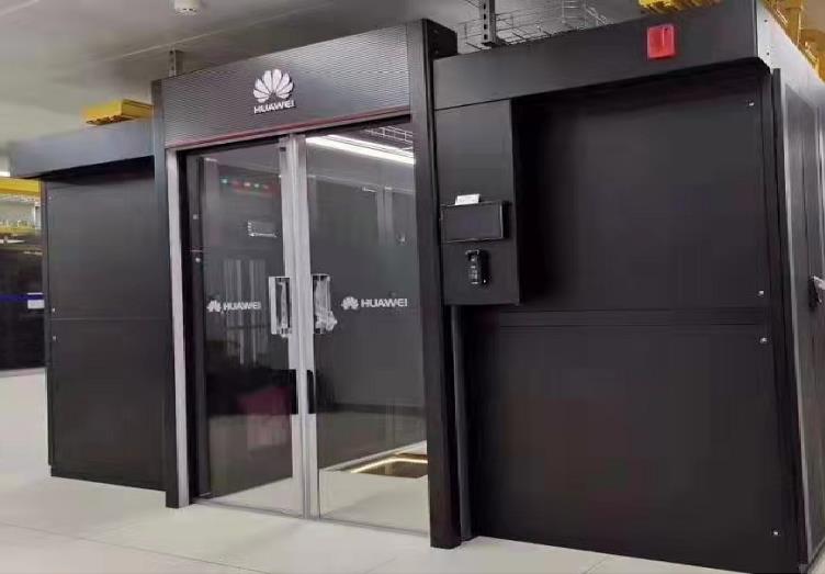 寶雞交易中心網(wǎng)絡機房